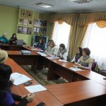 семінар цтдюг погулянка