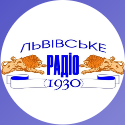  Львівське радіо / Lviv Radio
