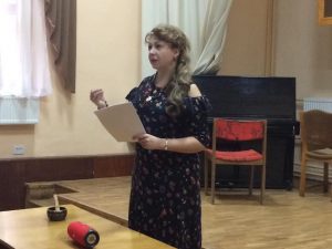 Оксана Король