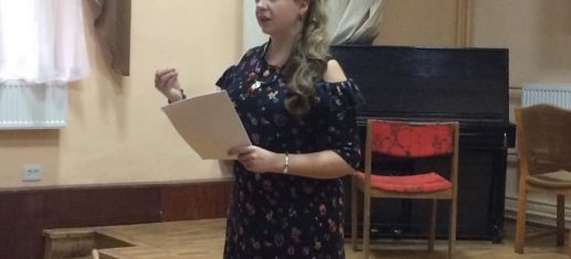 Оксана Король